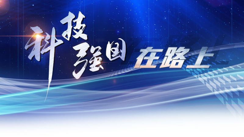 数据中心运维服务资质：揭秘其重要性与获取途径