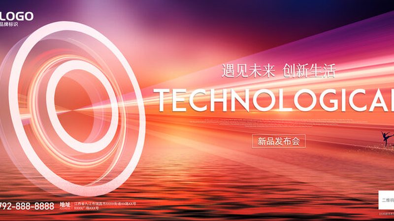 边缘计算在物联网数据采集中的应用解析**