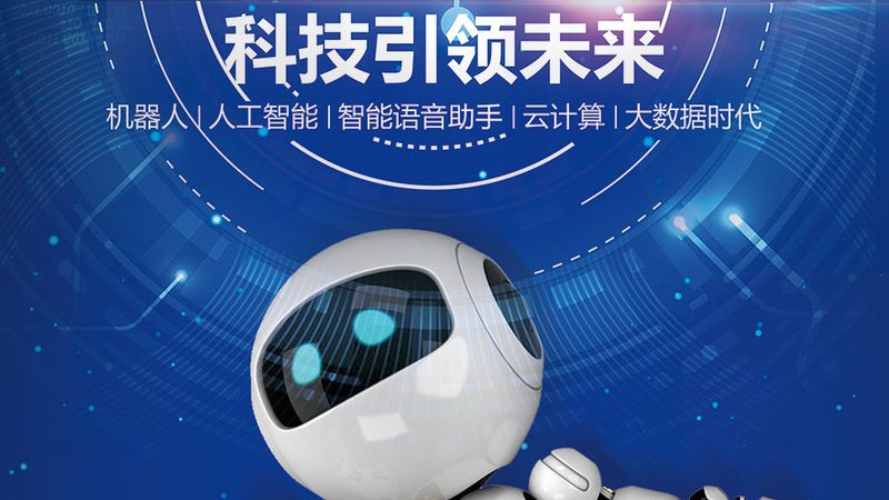 数据中台运维：揭秘高效运维背后的关键要素