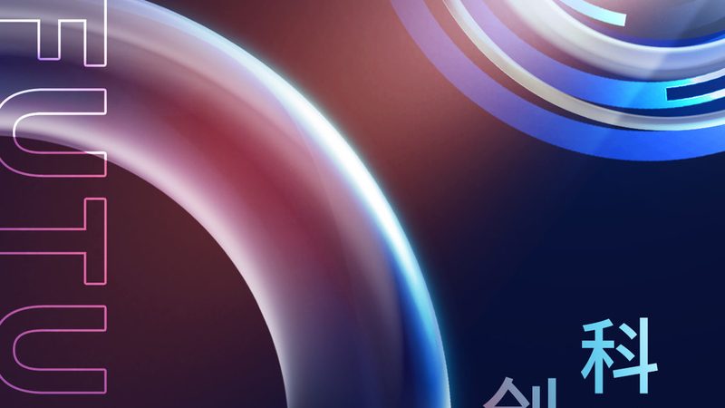 数字化价值提升：系统参数解析与优化策略**
